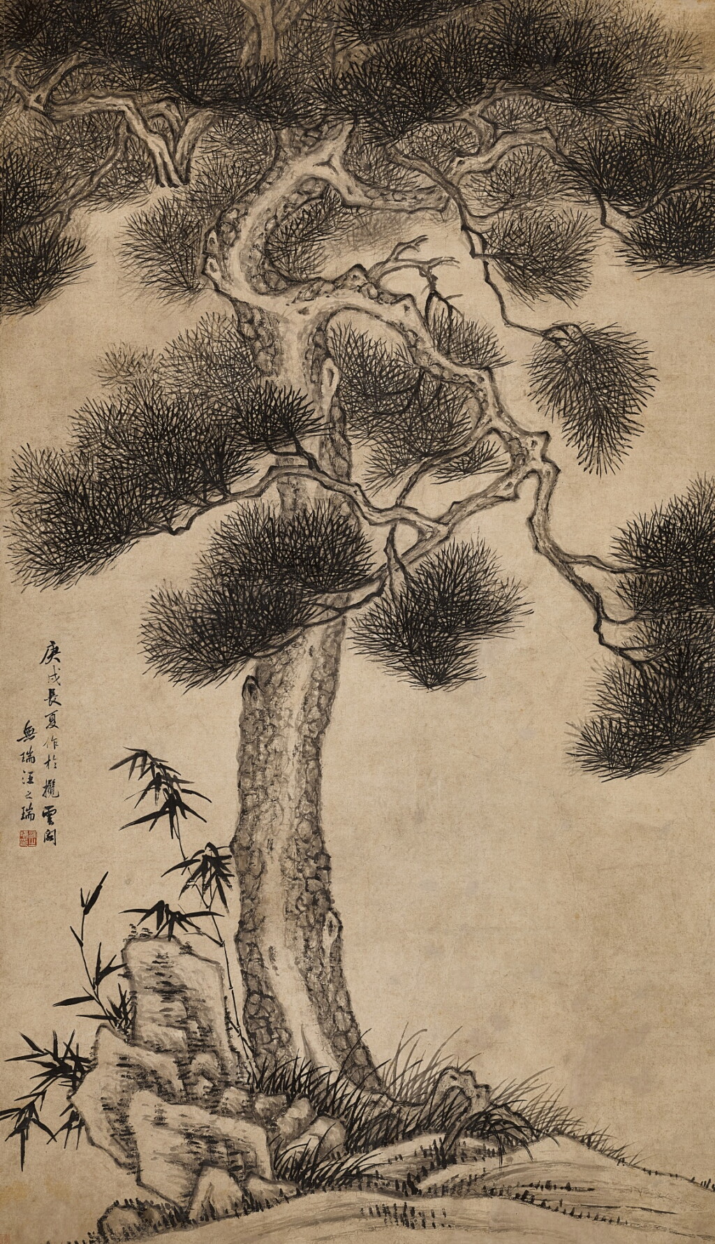 View full screen - View 1 of Lot 2562. 汪之瑞 松竹蘭石|Wang Zhirui, Ink Pine and Bamboos.