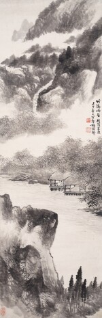 胡佩衡 竹塢幽居 | Hu Peiheng, Secluded Cottages by Bamboo Grove