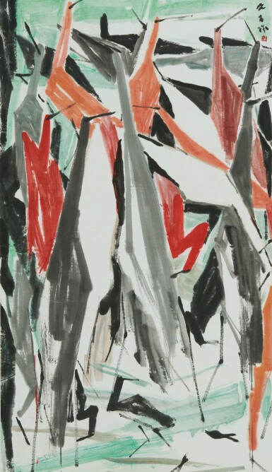 View full screen - View 1 of Lot 757. Chen Wen Hsi 陳文希 | Herons 鷺.