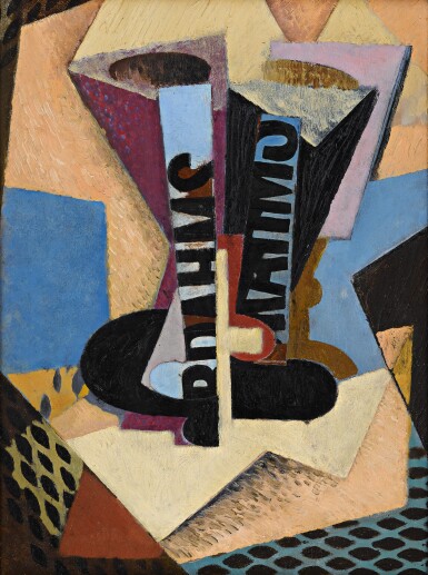 View full screen - View 1 of Lot 1. SUZY FRELINGHUYSEN | UNTITLED (BRAHMS ABSTRACT).