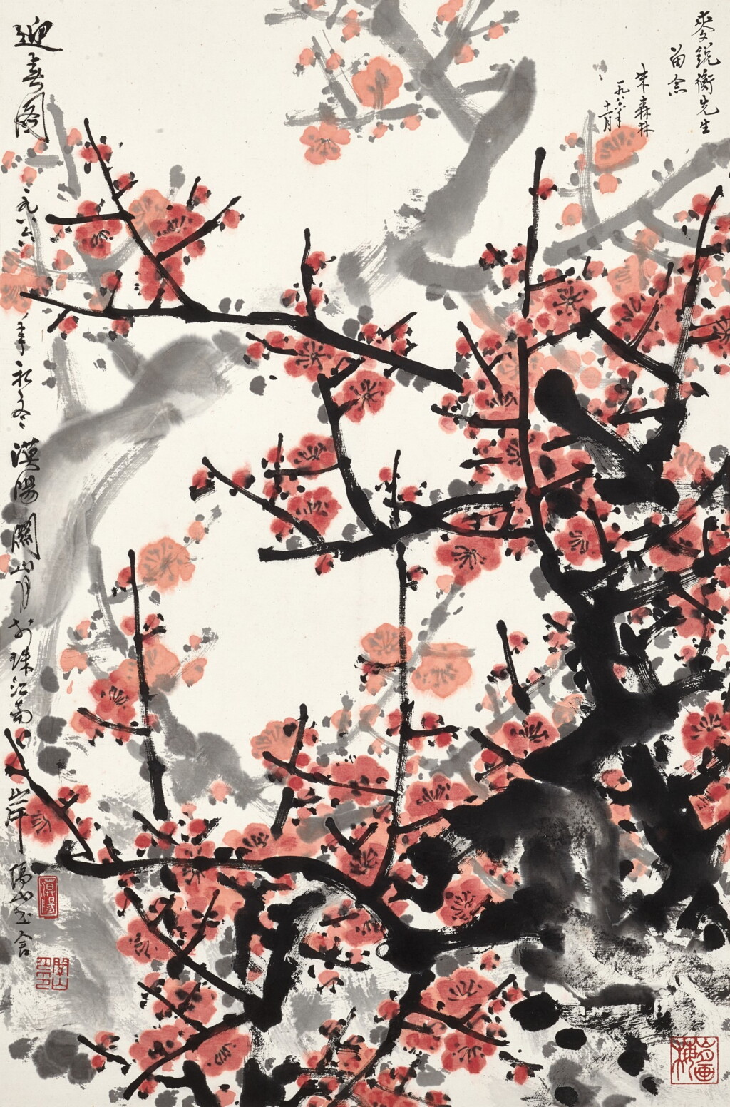 View full screen - View 1 of Lot 2596. Guan Shanyue 關山月 | Red Plum Blossom 迎春圖.