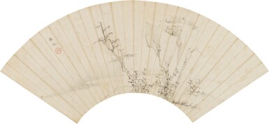 View full screen - View 1 of Lot 9103. 弘仁 古木竹石|Hongren, Old Tree, Bamboos and Rock.