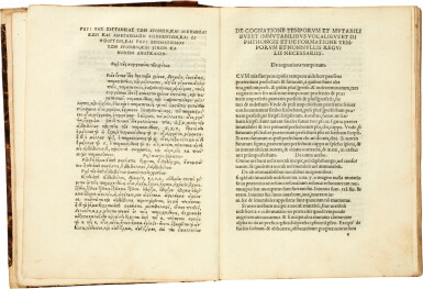 View full screen - View 1 of Lot 113. Lascaris, De octo partibus orationis, Florence, Giunta, 1515, later half calf.
