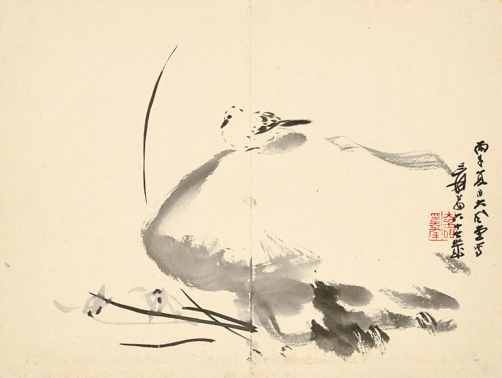 View full screen - View 1 of Lot 6077. 張大千 蘭石小鳥 | Zhang Daqian (Chang Dai-chien, 1899-1983), Bird and Orchid.