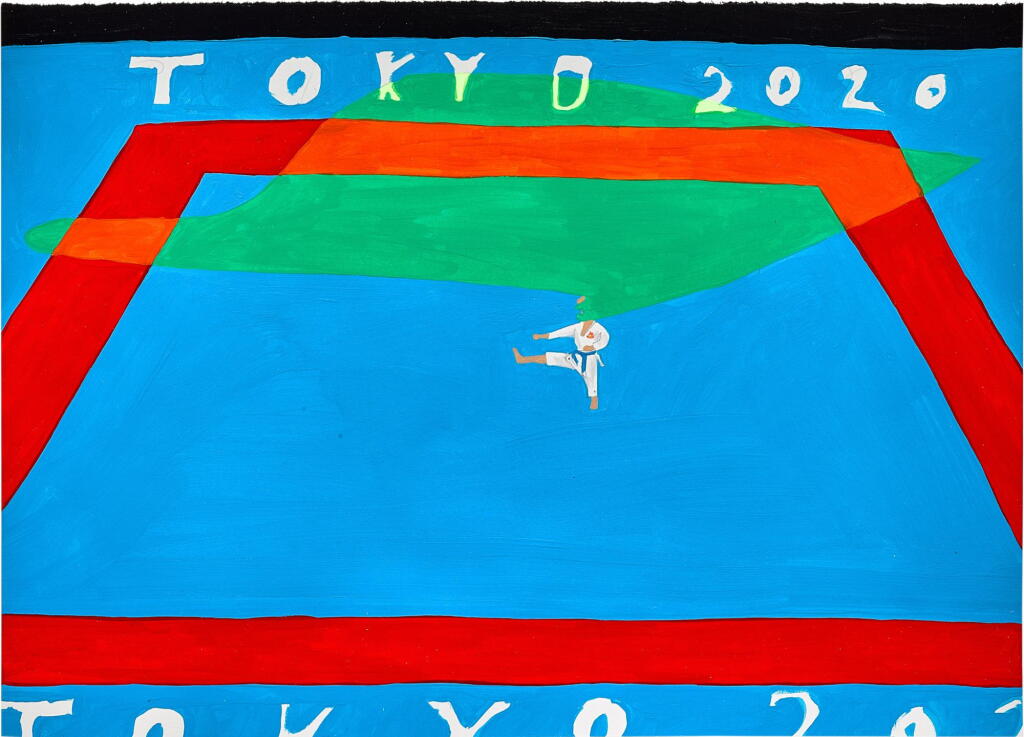 View full screen - View 1 of Lot 21. Peter McDonald 彼得・麥當勞 | Kata (Tokyo 2020) 空手道(東京 2020年).