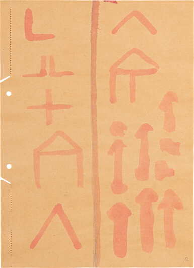 View full screen - View 1 of Lot 202. Untitled.