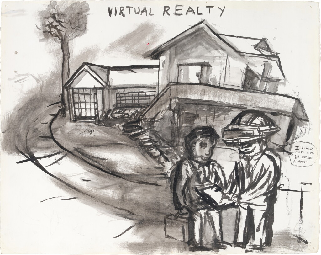 View full screen - View 1 of Lot 265. Virtual Reality.