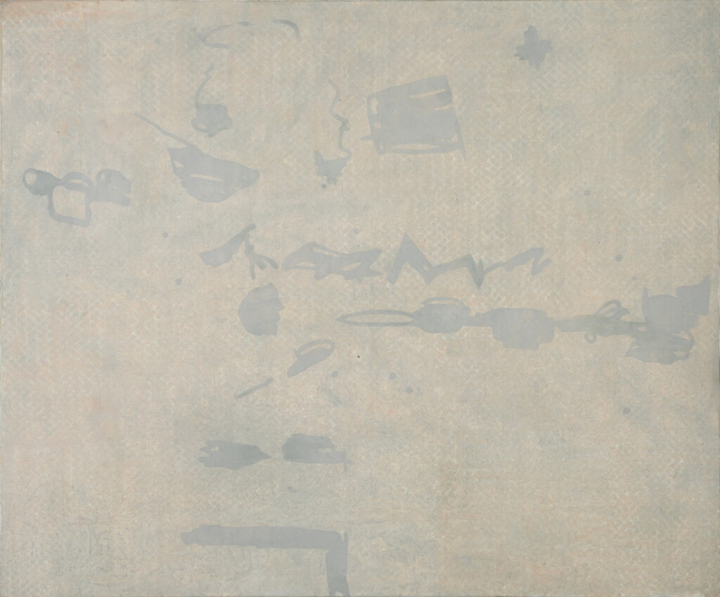 View full screen - View 1 of Lot 472. Mesh 3.