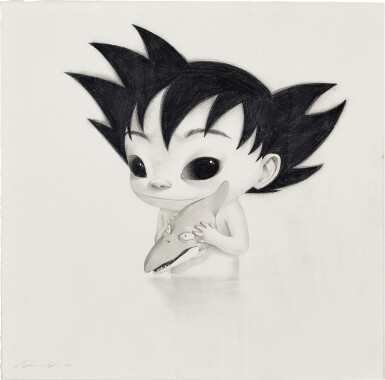 View full screen - View 1 of Lot 5546. Little Goku | 小悟空.