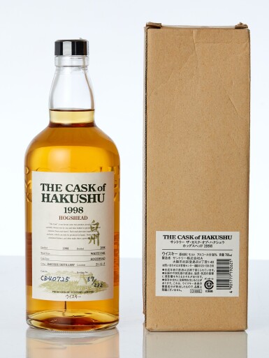 View full screen - View 1 of Lot 7687. 白州 The Cask of Hakushu #CD40725 56.0 abv 1998 (1 BT).