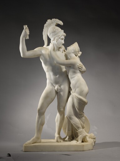 View full screen - View 1 of Lot 817. MARS AND VENUS.