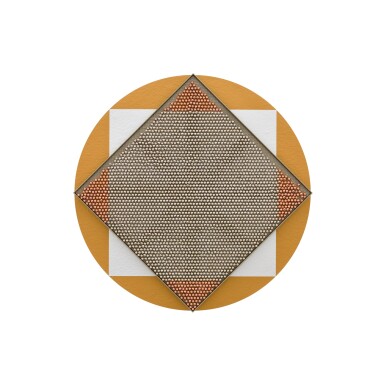 View full screen - View 1 of Lot 18. Sonic Rotating Geometry Type F – Copper and Nickel Plated #62.