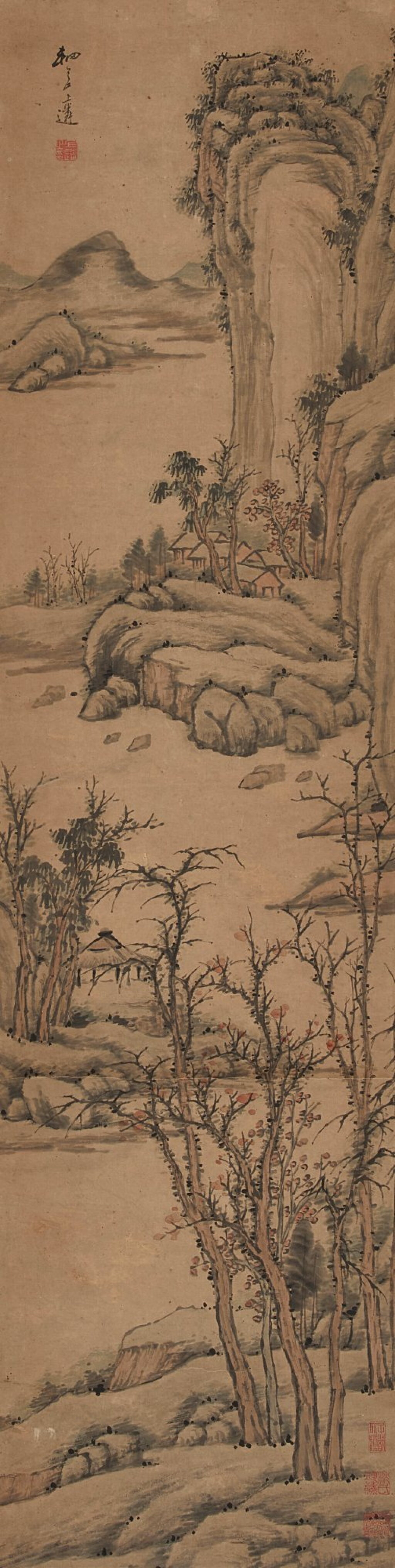 View full screen - View 1 of Lot 2542. Wan Shanglin 1739-1813 萬上遴 | Autumn Landscape 秋山深林.