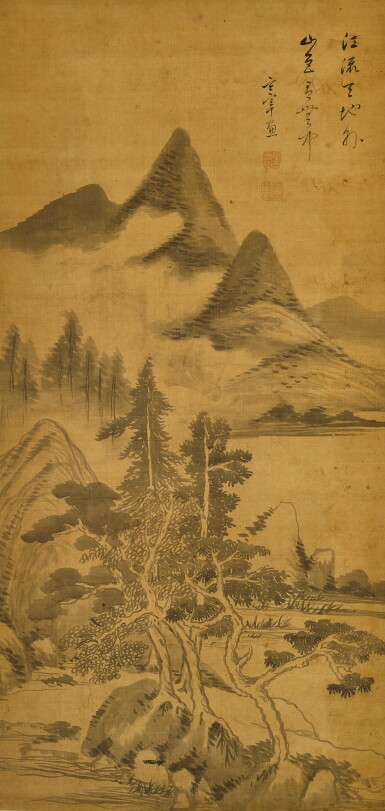 View full screen - View 1 of Lot 2645. 董其昌 江流山色|Dong Qichang, Landscape.