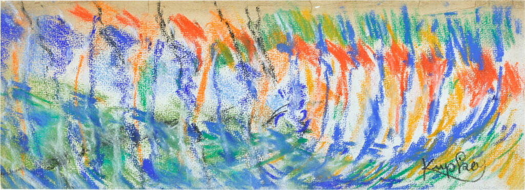 View full screen - View 1 of Lot 405. Composition abstraite.