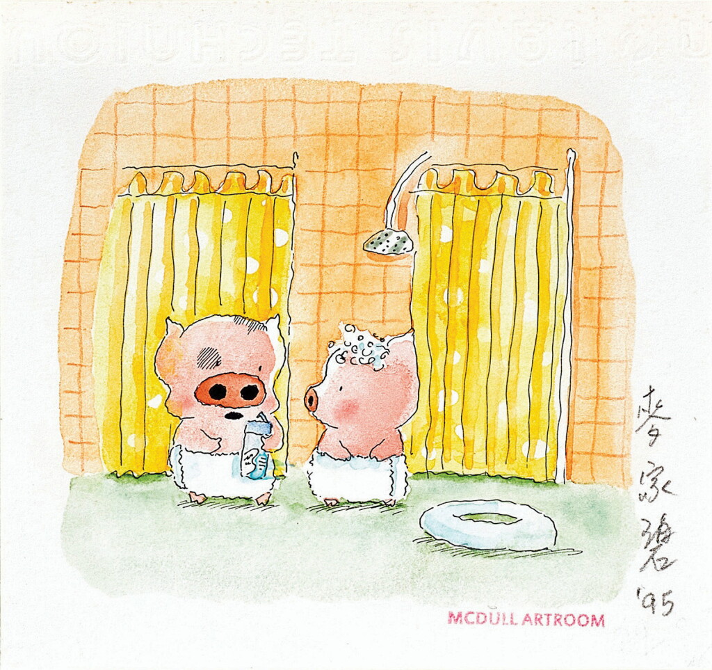 View full screen - View 1 of Lot 836. 麥家碧@麥兜美術室,洗頭水 | Alice Mak @ McDull Artroom, Shampoo.