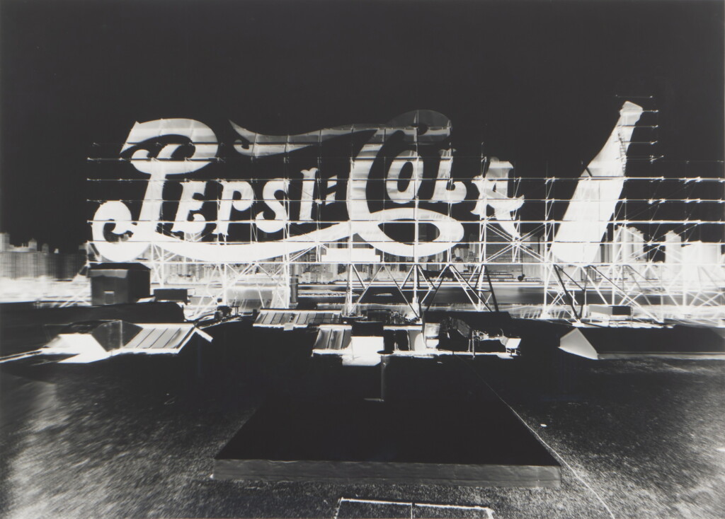 View full screen - View 1 of Lot 118. 'Pepsi II, Pepsi Cola, Long Island City, May 25, 1998'.