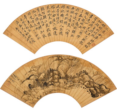 View full screen - View 1 of Lot 2508. 惲壽平 山水、行書《贈莊太史澹菴納姬》|Yun Shouping, Landscape; Poem in Running Script.