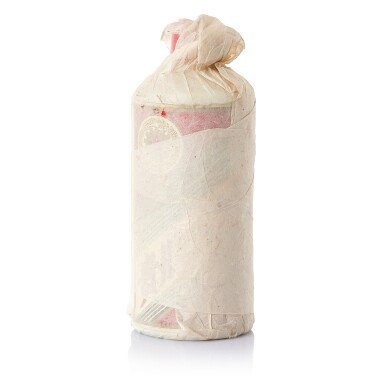 View full screen - View 1 of Lot 5542. 1986年產 "五星牌"貴州茅台酒 (棉紙) Kweichow Five Star Moutai (Cotton Paper Wrap) 1986 (1 BT54).