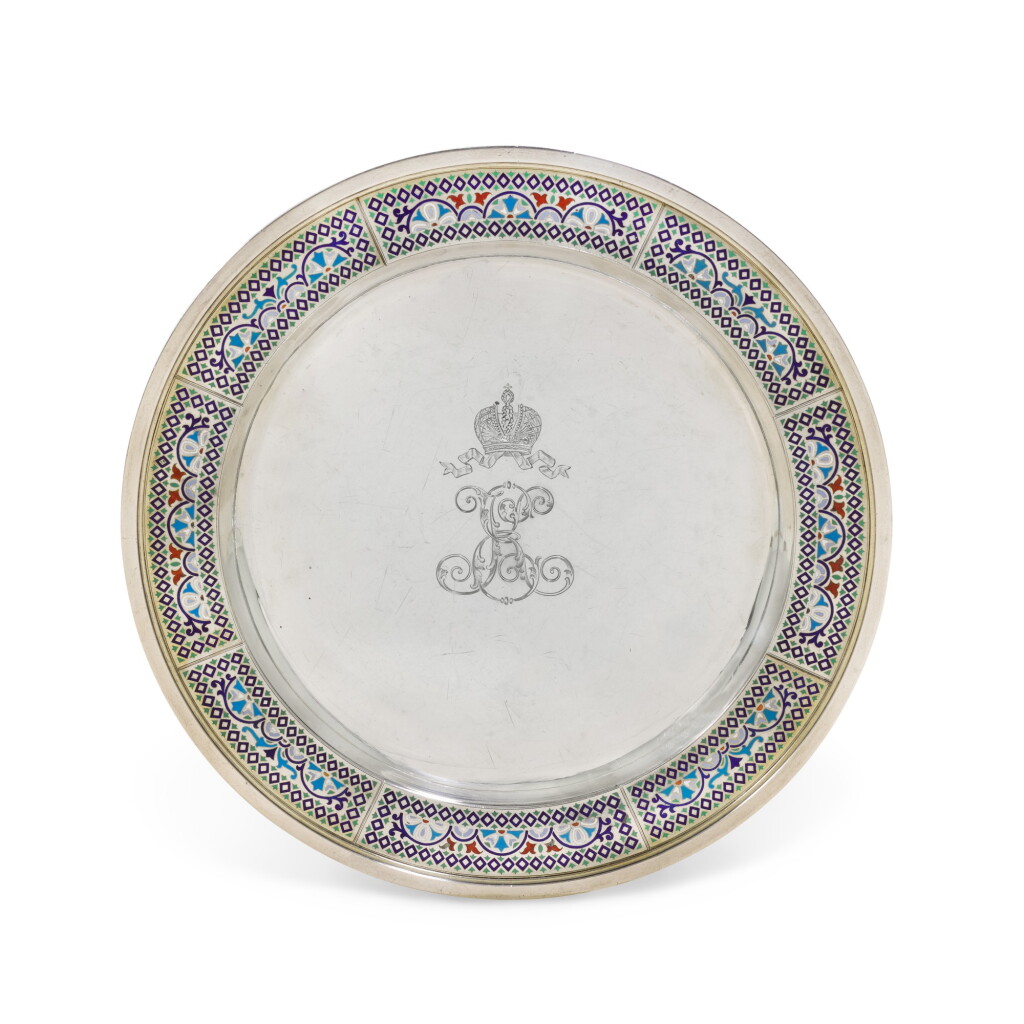 View full screen - View 1 of Lot 225. A silver and champlevé enamel plate with monogram for Grand Duke Konstantin Konstantinovich, Sazikov, St Petersburg, 1884.