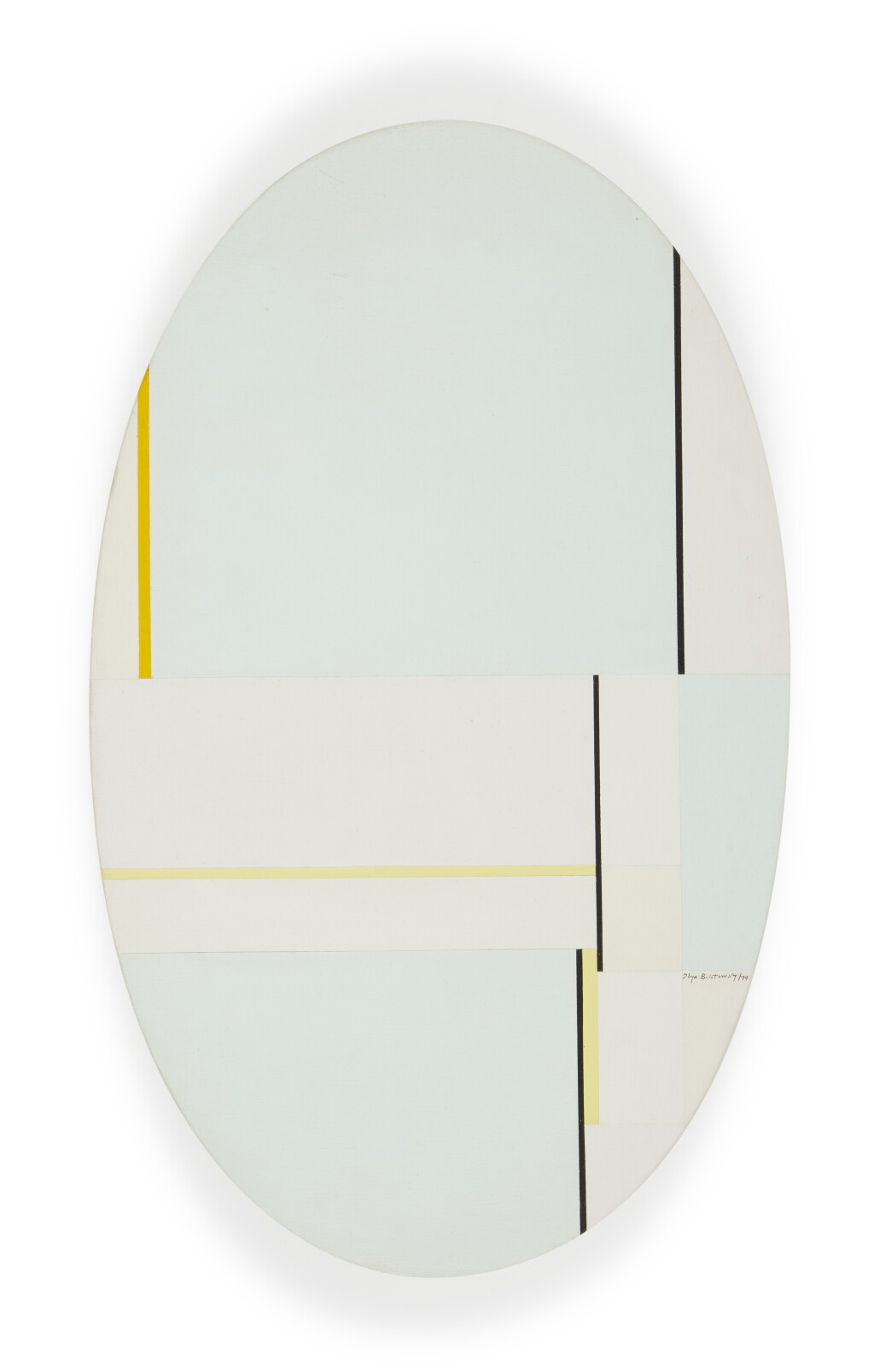 View full screen - View 1 of Lot 35. Opalescent Ellipse.