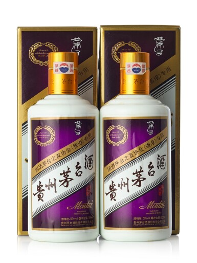 View full screen - View 1 of Lot 1110. 2013年產國酒茅台香港之友協會專用茅台酒(紫茅) Kweichow Moutai HK Friends Of Moutai Special Edition 2013 (2 BT50).