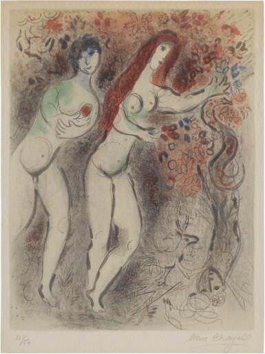View full screen - View 1 of Lot 72. Adam and Eve and the Forbidden Fruit (Mourlot 235).