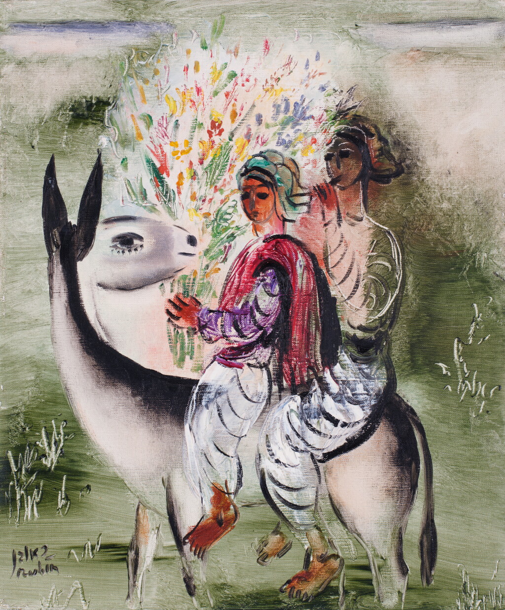 View full screen - View 1 of Lot 2232. Rider with Bouquet.