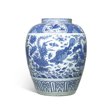 View full screen - View 1 of Lot 207. A massive blue and white 'fish' jar, Mark and period of Wanli.