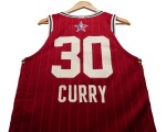 Stephen Curry Game Worn ‘NBA All-Star Game’ Complete Uniform