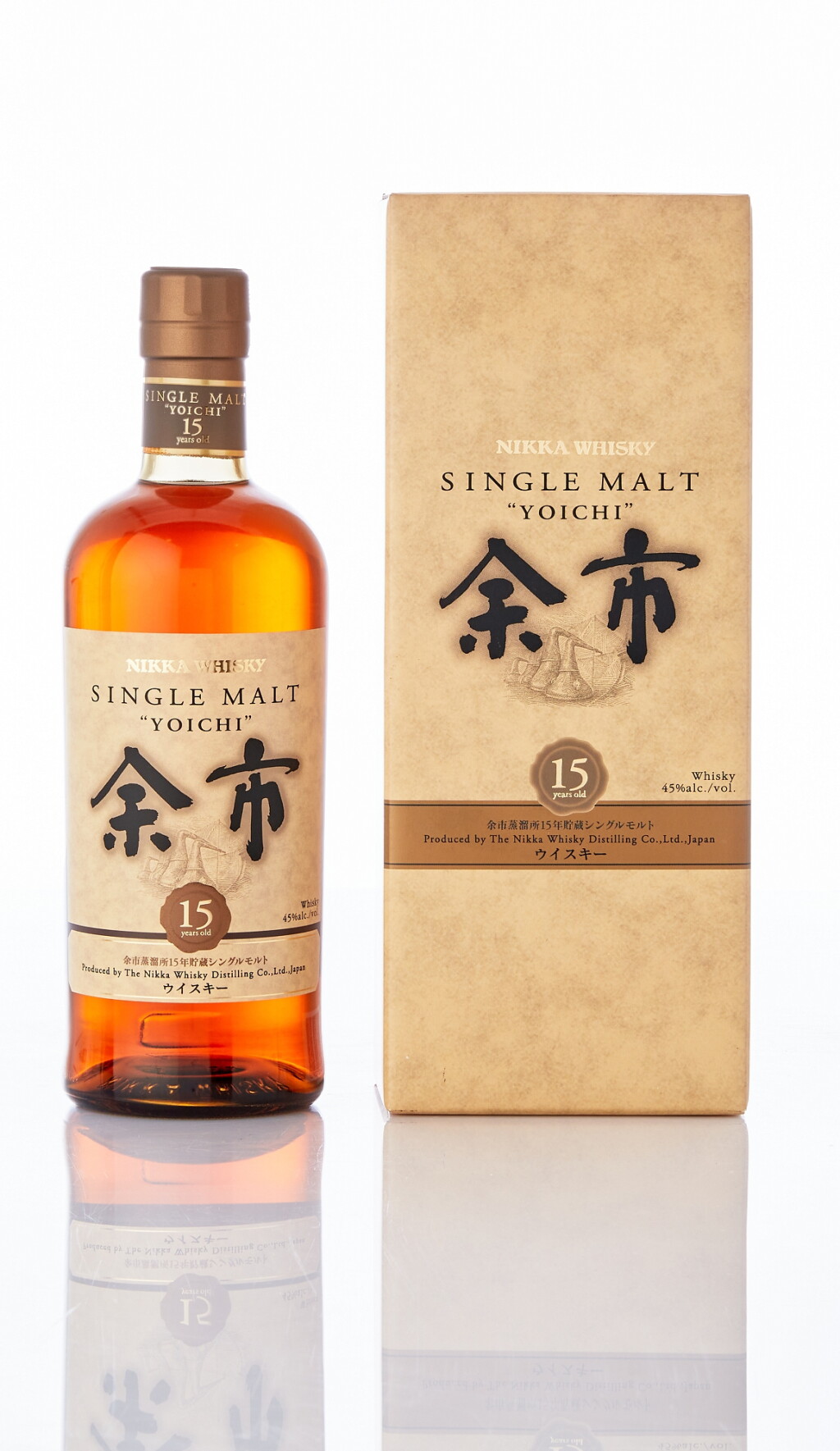View full screen - View 1 of Lot 6270. 余市 Nikka Yoichi 15 Year Old 45.0 abv NV (1 BT70).