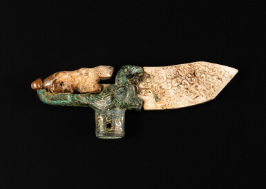 View full screen - View 1 of Lot 119. A bronze and jade ceremonial dagger (ge), the jade crouching tiger and blade, possibly Ming dynasty, the overall assembly, 20th century | 或明 青銅骹玉戈 二十世紀組裝.