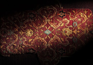 View full screen - View 1 of Lot 147. The Afia ‘Ardabil’ Carpet Border Cartouche Fragment, Northwest or Central Persia, circa 1539-40.