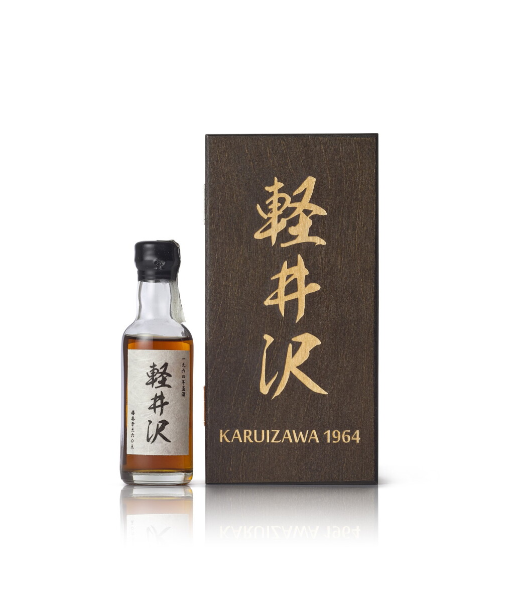 View full screen - View 1 of Lot 4082. 輕井澤 Karuizawa 48 Year Old Cask #3603 57.7 abv 1964 (1 BT05).