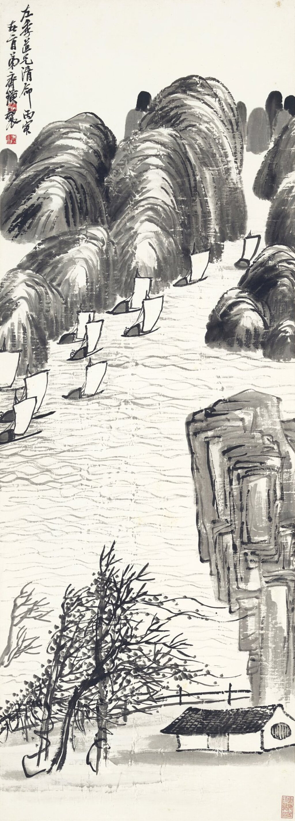 View full screen - View 1 of Lot 3088. 齊白石 山水揚帆 | Qi Baishi, Sailboats Fleet.