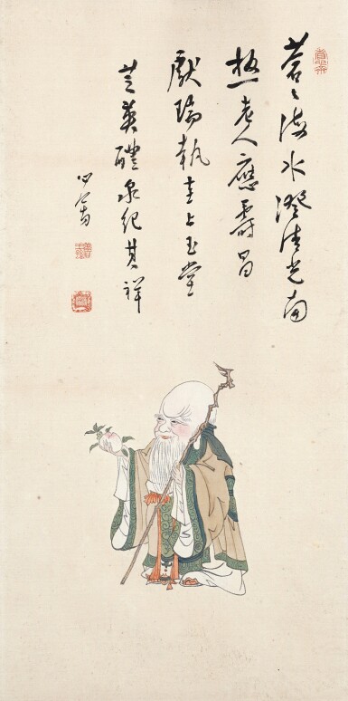 View full screen - View 1 of Lot 6042. 溥儒 南極仙翁 | Pu Ru, God of Longevity.