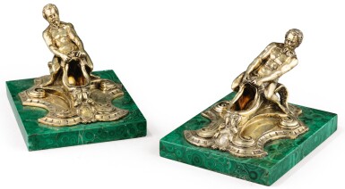 View full screen - View 1 of Lot 74. A PAIR OF SILVER-GILT SALT-CELLARS SHAPED AS DOOR KNOCKERS, FRANCE, CIRCA 1860 | PAIRE DE SALIÈRES EN VERMEIL EN FORME DE HEURTOIR, FRANCE, VERS 1860.