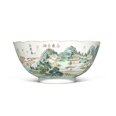 View full screen - View 1 of Lot 1376. An inscribed famille-rose 'landscape' bowl, Mark and period of Jiaqing | 清嘉慶 粉彩廬山十景白鹿古洞圖花口盌 《大清嘉慶年製》.