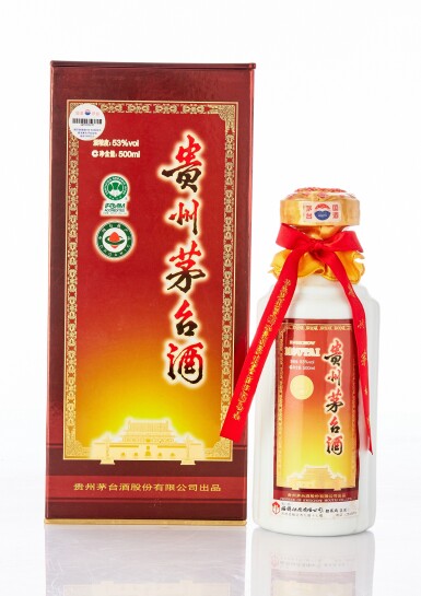 View full screen - View 1 of Lot 6324. 2008年產貴州茅台絳色豪華裝 Kweichow Moutai Five Star Haohua Edition 2008 (1 BT50).