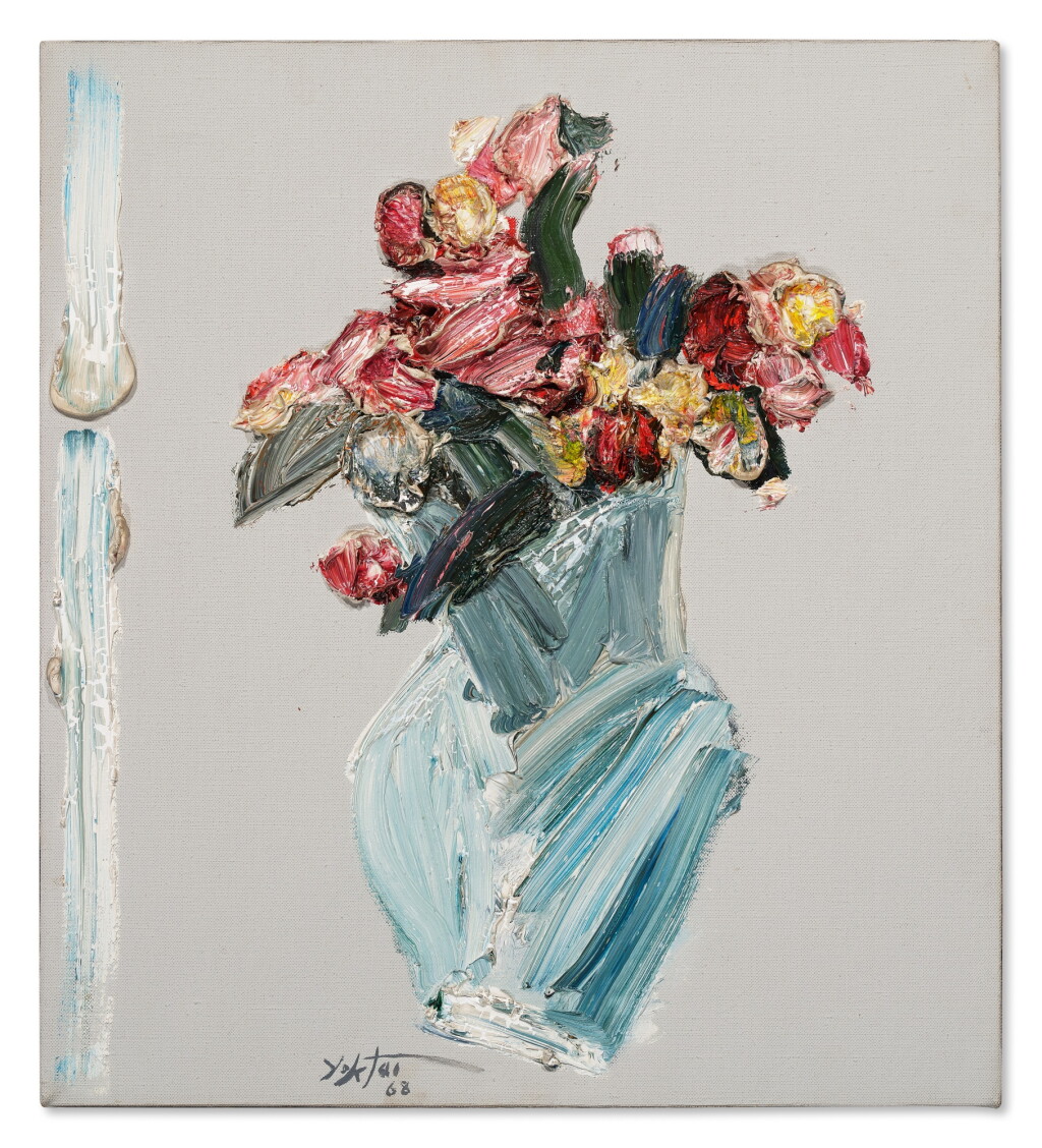 View full screen - View 1 of Lot 337. Untitled (Flower Vase).