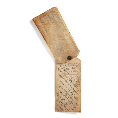 View full screen - View 1 of Lot 246. An ivory leaf notebook (aide-memoire), folding five leaves inscribed in Persian, with a floral silver mount, Anglo-Indian circa 1800 | Carnet de notes (aide-mémoire), composé de cinq feuilles en ivoire inscrites en persan, attachées par un bouton floral en argent, Anglo-indien vers 1800.