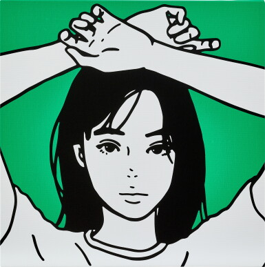 View full screen - View 1 of Lot 1211. Untitled | 無題.