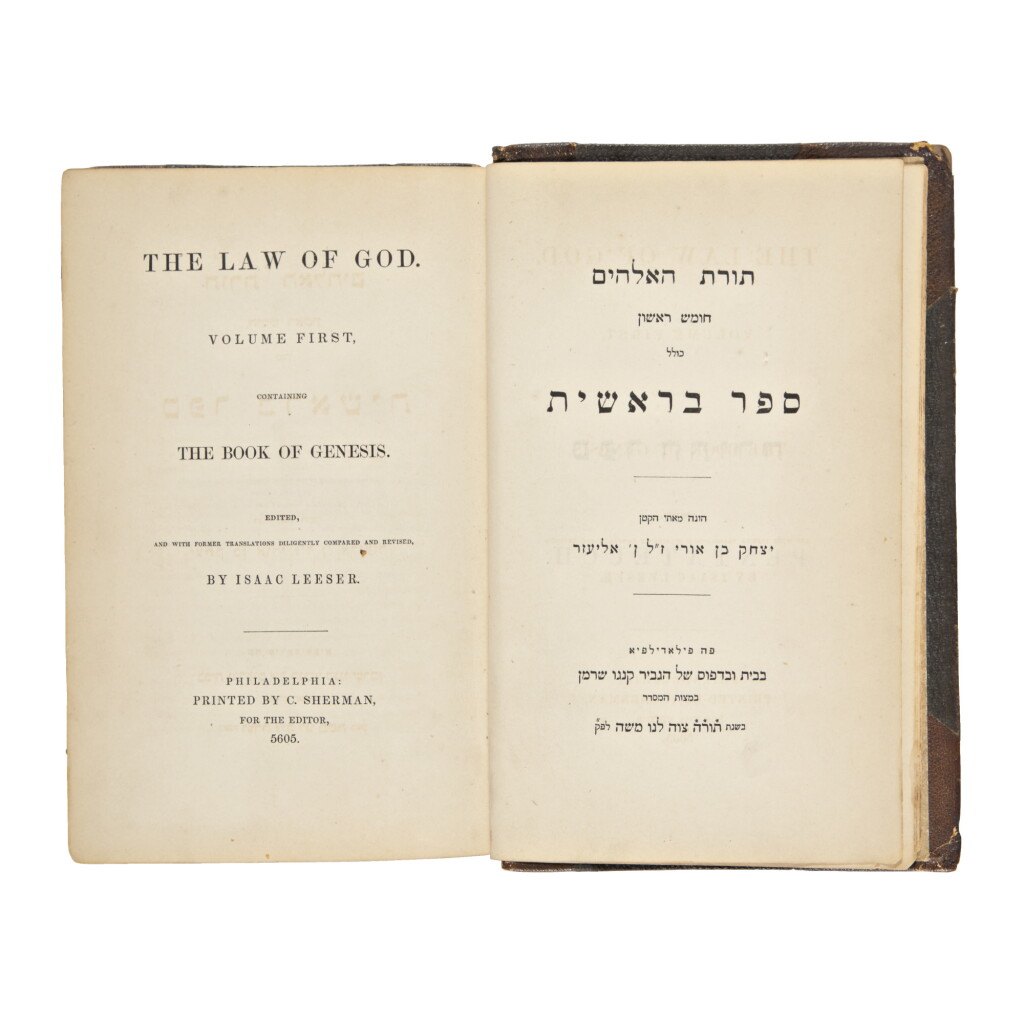 View full screen - View 1 of Lot 288. THE LAW OF GOD (PENTATEUCH), TRANSLATED BY ISAAC LEESER, PHILADELPHIA: C. SHERMAN, 1845-1846.