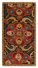 An Azerbaijan Silk Embroidery, South Caucasus, Second Half 17th Century