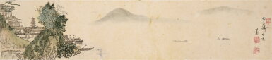 View full screen - View 1 of Lot 3180. 溥儒 煙波泛舟 | Pu Ru, Sailing in the Mist.