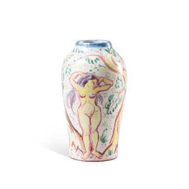 View full screen - View 1 of Lot 235. Suite des Quatre Saisons: Le Printemps.