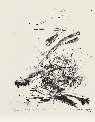 View full screen - View 1 of Lot 564. Zao Wou-Ki 趙無極 | Epitaph Karl Amadeus Hartmann 卡爾·阿馬德烏斯·哈特曼之墓誌銘.