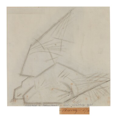 View full screen - View 1 of Lot 231. VICTOR VASARELY | HALDOKLIK A BÉKEGALAMB (DYING DOVE OF PEACE).