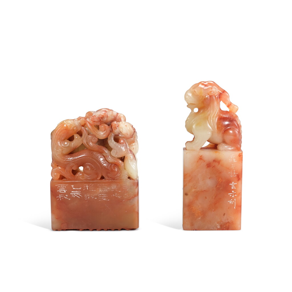 View full screen - View 1 of Lot 796. Two inscribed Shoushan soapstone 'beast' seals by Xu Yunshu, 20th century | 二十世紀 徐雲叔篆壽山芙蓉石獸鈕「明靜見心齋」印 及「心齋」印.
