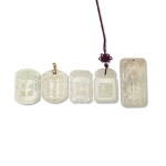 Five inscribed jade plaques, Qing dynasty| 清 玉牌一組五件